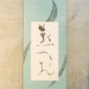 2016個展作品3